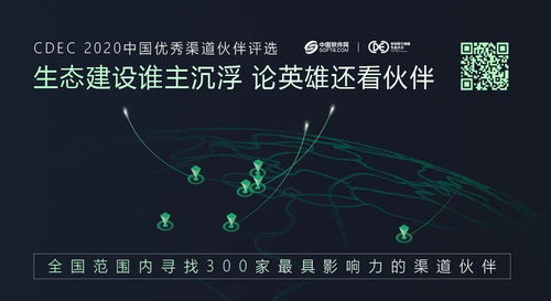 人工智能浪潮下，字節(jié)跳動(dòng)能否撬動(dòng)在線辦公市場？